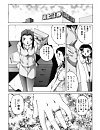 KEN K&K [cen] [Group, Lolka, Rape] [jap, eng]. Like: jap, sex party, snuff hard straight, cen, loli, english.
