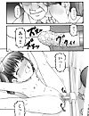 KEN K&K [cen] [Group, Lol, Rape] [jap, eng]. Hentai: jap, swingers, sex molest hard girls, cen, lola, english.