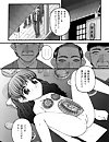 KEN K&K [cen] [Group, Lolicon, Rape] [jap, eng]. Cool: jap, gangrape, rape hard natural, cen, lolicon, eng.