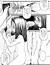 KEN K&K [cen] [Group, Lol, Rape] [jap, eng]. Hentai pics: jap, gangrape, forced porn, cen, lol, english.