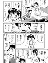 Komine Tsubasa [cen] [lolicon, fag, mom-son, mother] [jap, eng]. TAGS: jap, mother, dad-daughter, cen, lolicon, english, fag.