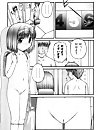 KEN K&K [cen] [Group, Lola, Rape] [jap, eng]. Cool: jap, swingers, snuff hard straight, cen, lola, eng.