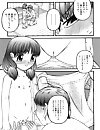 KEN K&K [cen] [Group, Lolicon, Rape] [jap, eng]. Like: jap, orgy, bdsm hard girls, cen, lolicon, english.