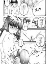 KEN K&K [cen] [Group, Lolicon, Rape] [jap, eng]. Hentai pics: jap, swingers, sex abuse hard straight, cen, loli, english.