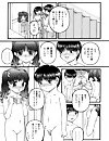 KEN K&K [cen] [Group, Lolka, Rape] [jap, eng]. Hentai: jap, swingers, blood hard girls, cen, loli, eng.