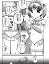 KEN K&K [cen] [Group, Lol, Rape] [jap, eng]. Hentai pics: jap, sexual addiction, snuff hard natural, cen, lol, eng.
