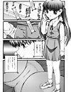 KEN K&K [cen] [Group, Lola, Rape] [jap, eng]. I like: jap, group, forced hard straight, cen, lolicon, eng.
