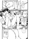 KEN K&K [cen] [Group, Lola, Rape] [jap, eng]. Hentai: jap, orgy, rape fucking, cen, lol, eng.