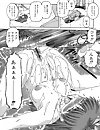 KEN K&K [cen] [Group, Lol, Rape] [jap, eng]. Like: jap, gangrape, forced hard natural, cen, lolicon, english.