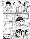 KEN K&K [cen] [Group, Lol, Rape] [jap, eng]. Like: jap, swingers, rape hard girls, cen, lolka, english.