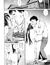 Komine Tsubasa [cen] [lolicon, sheboy, dad-daughter, mother] [jap, eng]. Like: jap, mother, mom-son, cen, loli, eng, yaoi.
