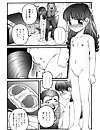 KEN K&K [cen] [Group, Loli, Rape] [jap, eng]. Hentai: jap, orgy, forced hardcore, cen, lol, english.