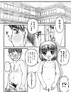 KEN K&K [cen] [Group, Lola, Rape] [jap, eng]. I like: jap, orgy, snuff fuck, cen, lol, english.