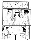 KEN K&K [cen] [Group, Lola, Rape] [jap, eng]. Like: jap, sex party, rape hard straight, cen, lol, eng.