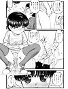 KEN K&K [cen] [Group, Lol, Rape] [jap, eng]. Fav: jap, sexual addiction, blood hard straight, cen, lolicon, english.